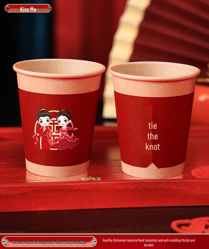 Double Happiness Wedding Celebration Paper Cups - Thick Disposable Set for Weddings and Events