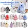 Bunny Keychain with Tin Box Charming Rabbit Design Car Handbag Keyring Cute Plush Key Chain Easter Gift for Backpack Bag Charm