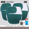 Reusable Washable Incontinence Underwear Adults Men Women Cotton Breathable Leak-Proof Briefs XL 2XL 3XL