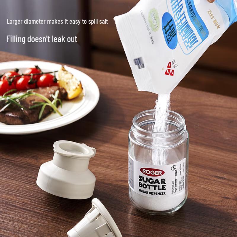 BDO Glass Quantitative Salt & Seasoning Jars (2-Pack)