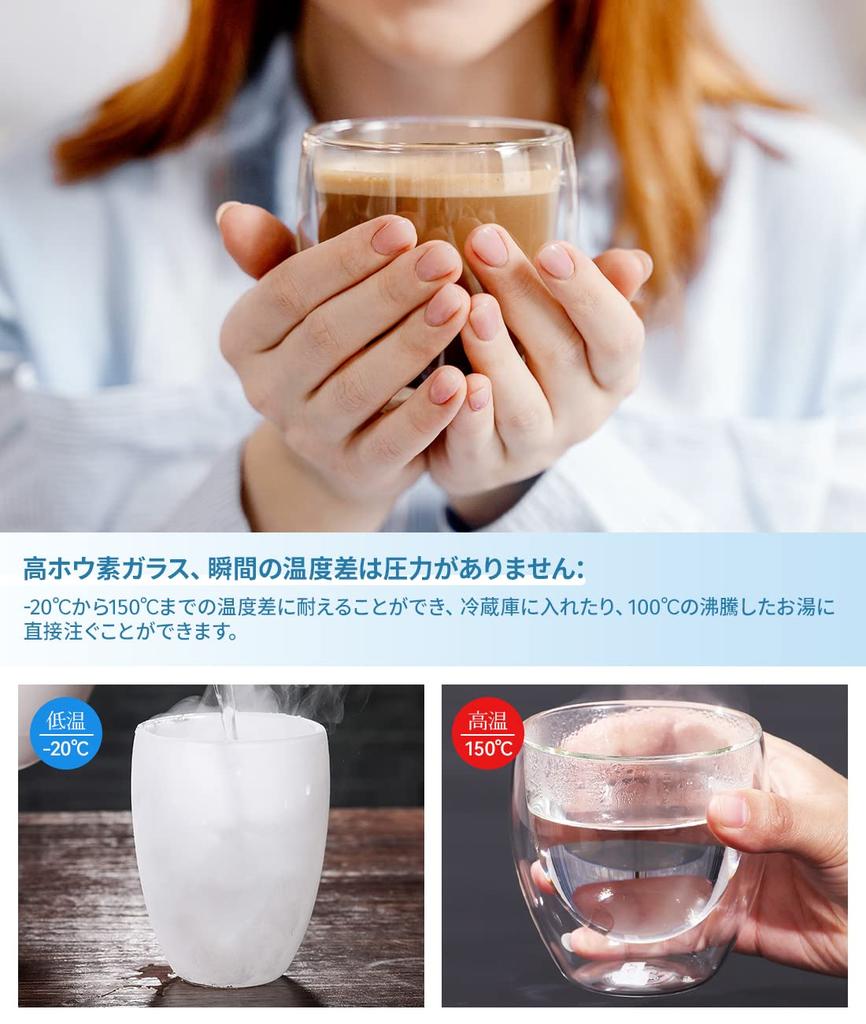 Yiteng Double-Walled Glasses, Set of 2, 450ml, Heat-Resistant, Double-Walled, for Coffee, Keeps Drinks Hot or Cold, Transparent, Condensation-Free, Mu