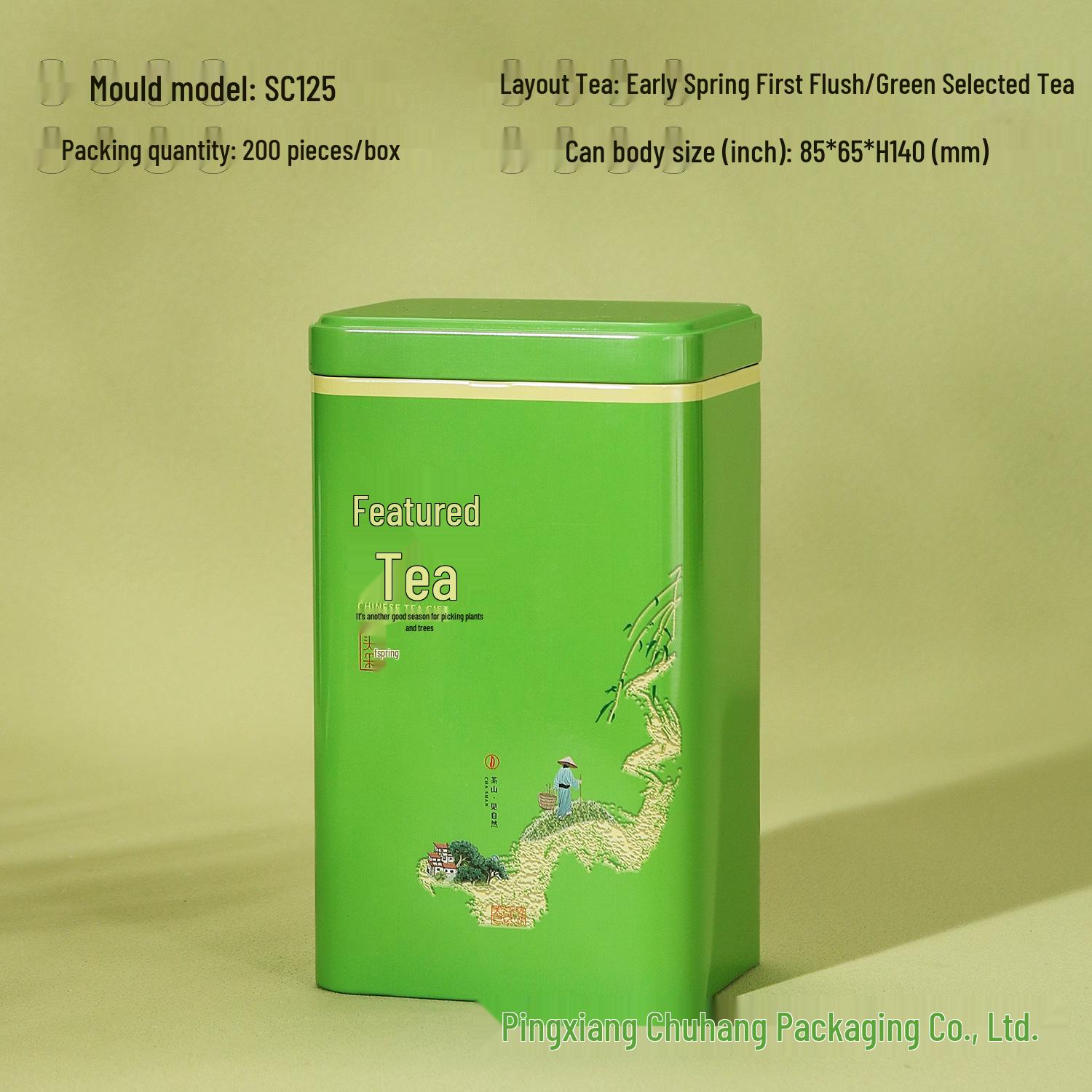 Creative Tea Can - 100g/250g Square Tinplate Box, Metal Sealed Storage for Home Use