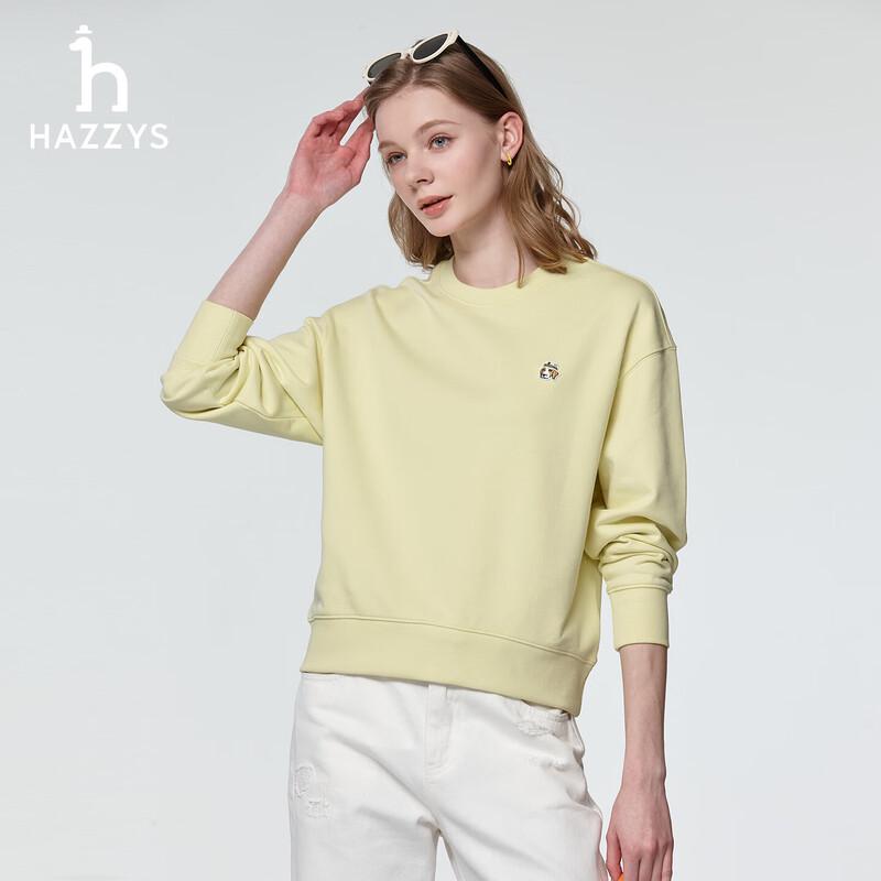 

HAZZYS Women s PHIZ Series Loose Round Neck Sweatshirt XL