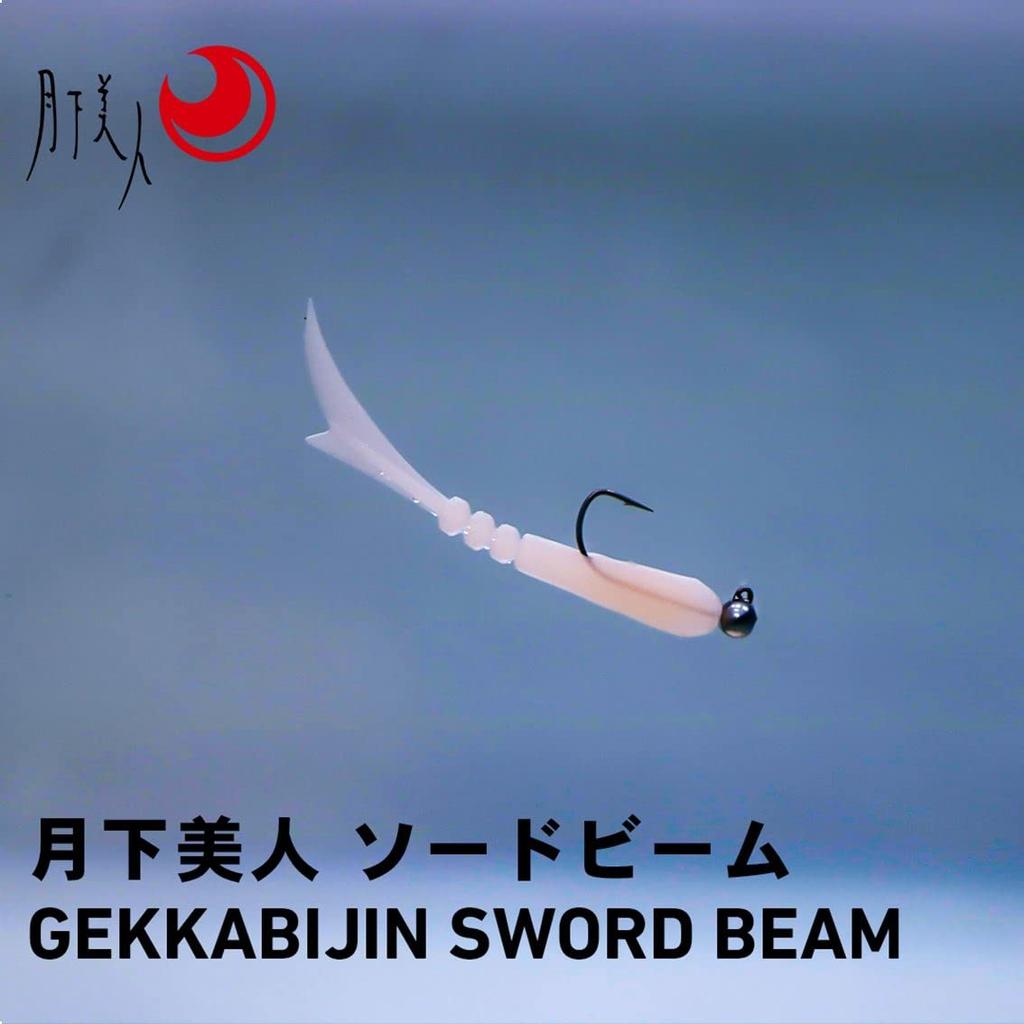 DAIWA Lure Moonlit Beauty Sword Beam 1.7 Sparkle Clear