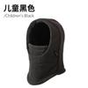 Winter hat, scarf, integrated fleece head cover, thermal pullover hat, thickened cold-proof cycling, skiing head cover, face mask