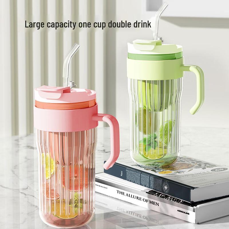 550ml Dual-Use Glass Tumbler with Tea Infuser