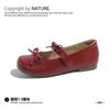 Flat-bottomed Comfortable Soft-soled Shoes with Bow, Light-mouth Laden Shoes, Versatile Casual Retro One-pedal Grandma Shoes