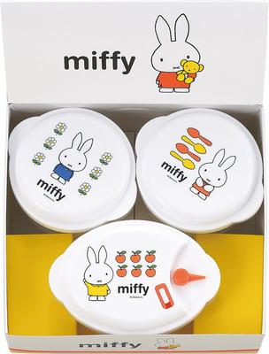 Tamahashi Microwave Oven X 126 X 88 X 61mm "MIFFY" Containers, 3-Piece Set, DB-101, Round Approx. 94 61mm, Oval Approx.