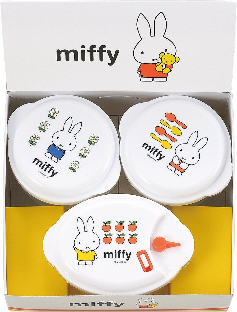 Tamahashi Microwave Oven x 126 x 88 x 61mm "MIFFY" Containers, 3-Piece Set, DB-101, Round Approx. 94 61mm, Oval Approx.