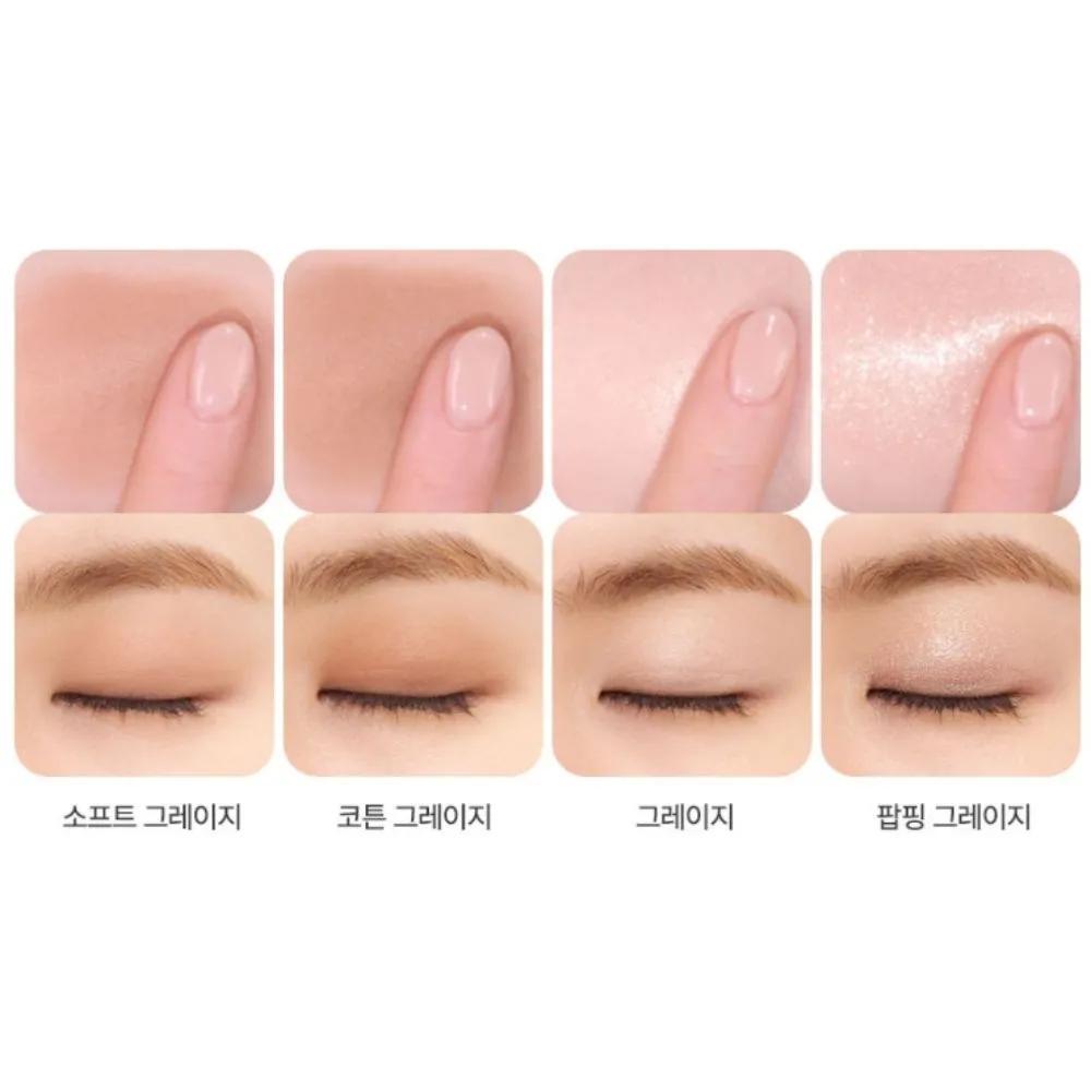 Kate Popping Eye Shadow Ash Palette BR-1 Greige Pop