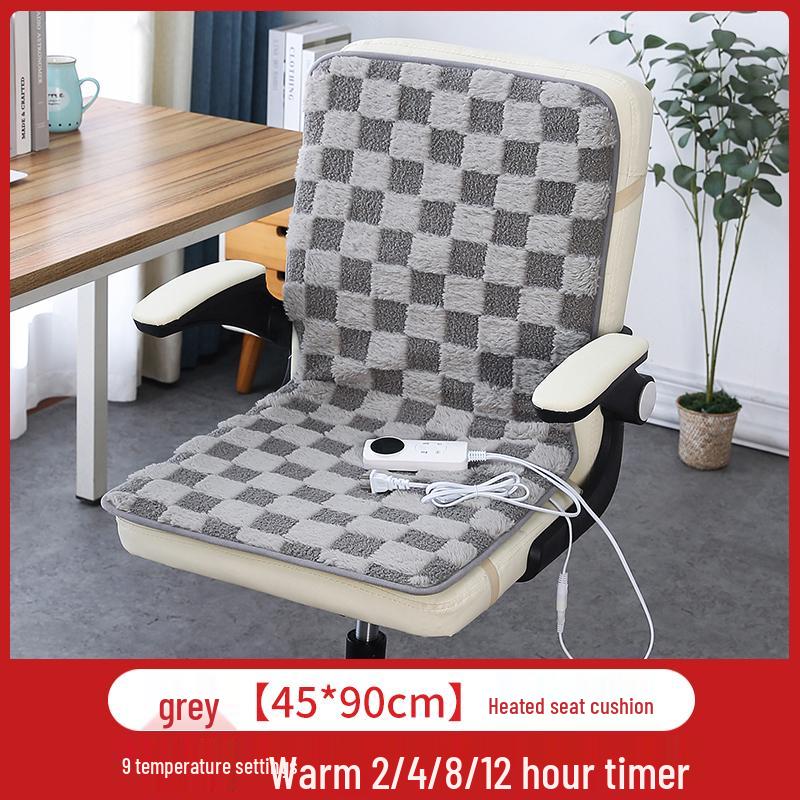 Electric Heated Chair Cushion Pad - Plug-in Warming Seat for Office
