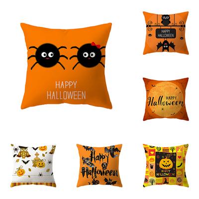 Alphabet Halloween Theme Pillow Cover Sofa Cushion Holiday Gift Party Decoration Home Decor