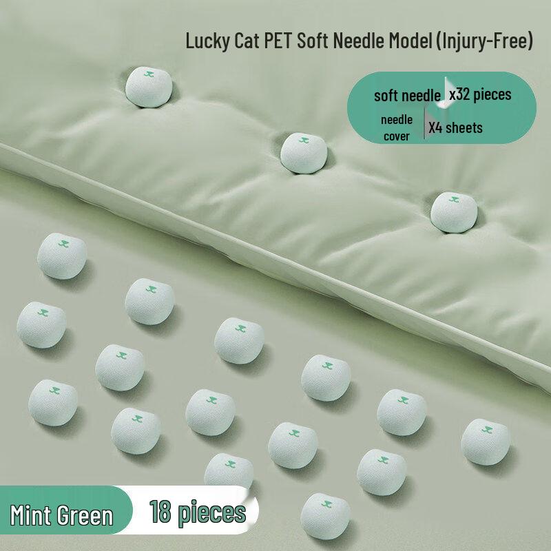 LIEI No-Needle Invisible Bedding Fastener