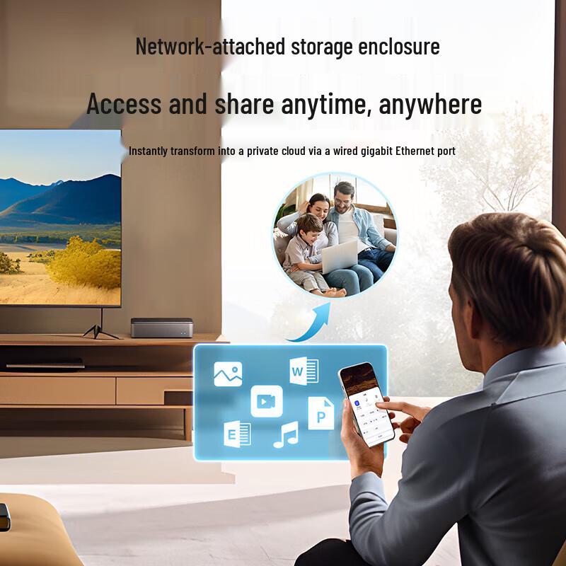orico CD2510 Einzelplatz 2,5-Zoll NAS-Gehäuse