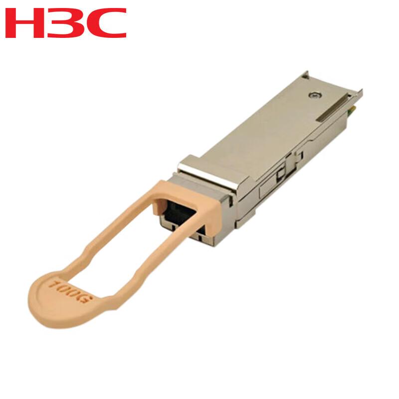 

H3C 100G QSFP28 Transceiver Module