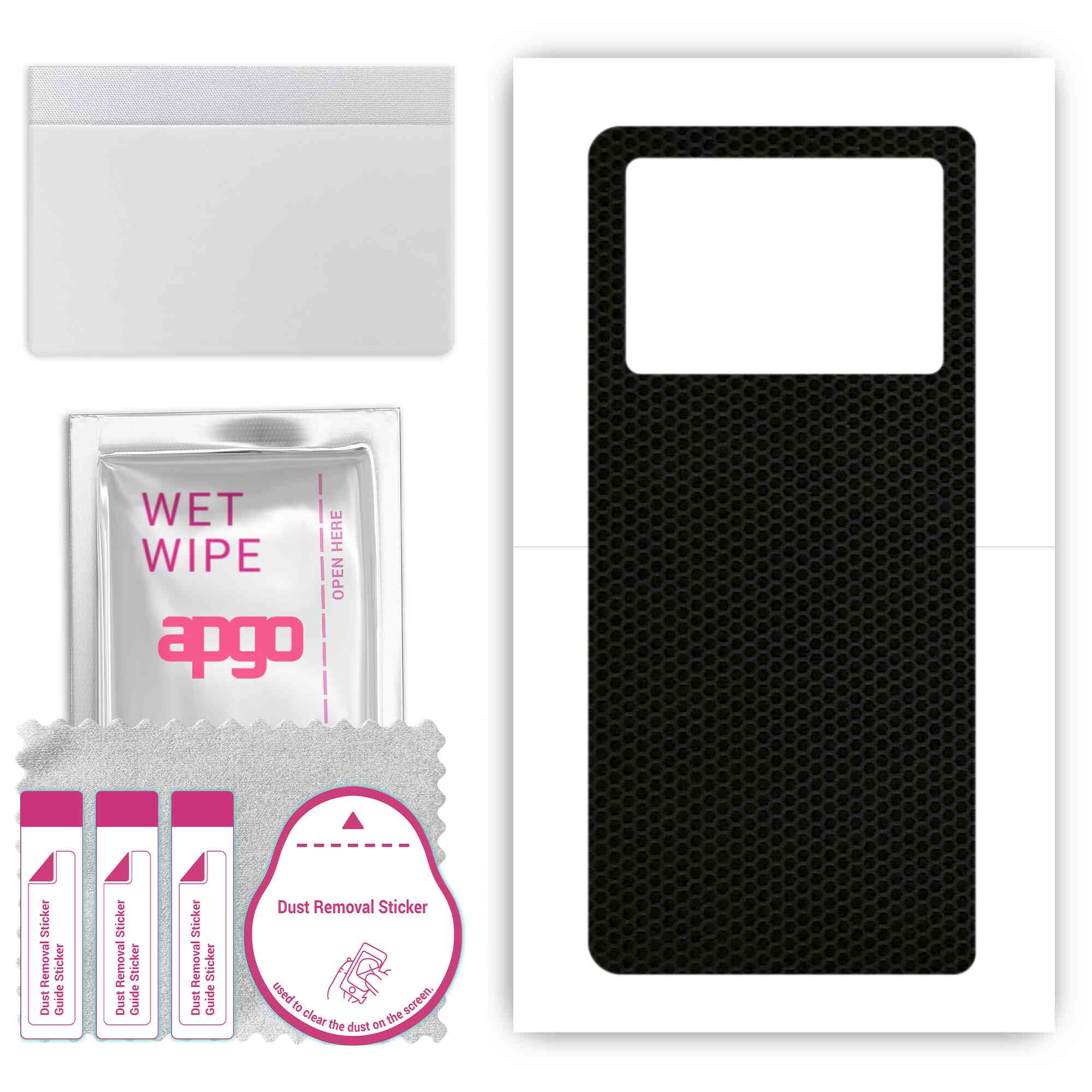 

apgo Protective Skin Sticker for the back compatible with Vivo X Fold, Wrap Film, Foil, Vinyl - Pattern Matrix
