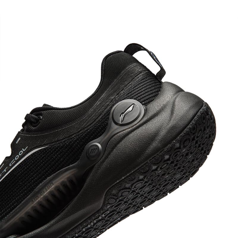 LI-NING Men's SOFTL Trend Casual Shoes U025-1