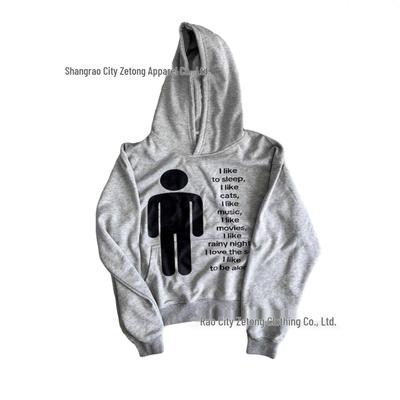 2025 Unisex Street Trend Printed Hoodie with Hood