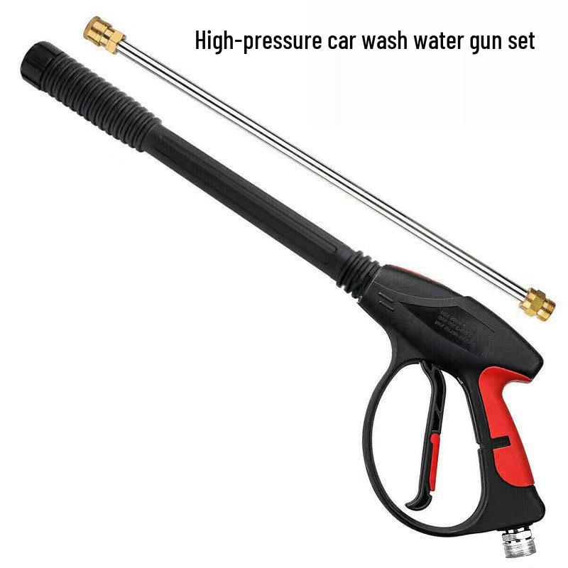 Набор пистолетов для мойки автомобилей под высоким давлением с насадкой для шланга M22