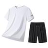 Men's Plus Size Ice Silk Quick-dry Sports Set - Round Neck T-shirt & Shorts