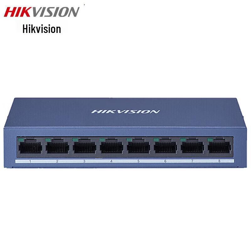 

Hikvision 8-Port Fast Ethernet Network Switch CN plug (adapter included)