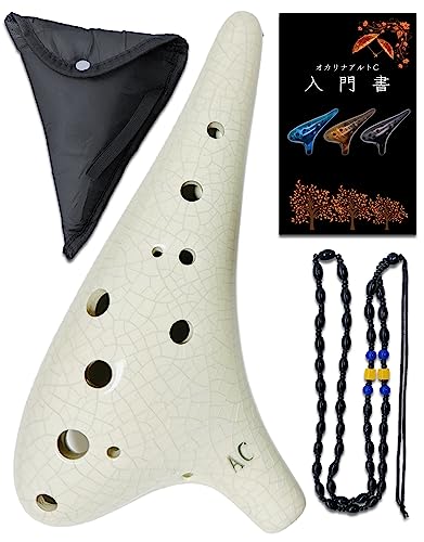 

PERDIN Ocarina Alto C Beginner s Set, Ceramic, Fingering Chart, Japanese Instruction Manual Included (Craze White)