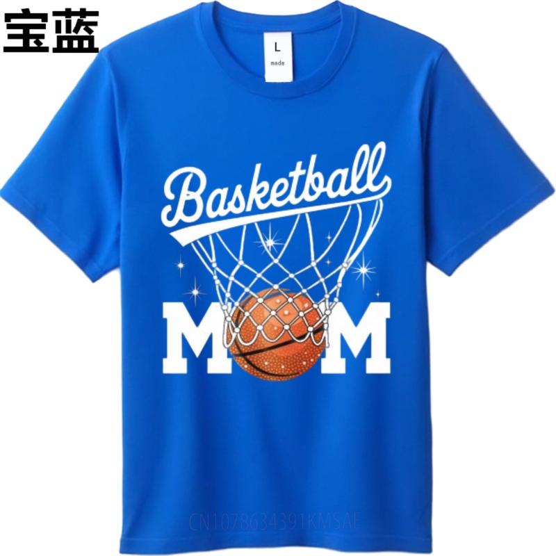 Plus Size Tshirt Soft Teenagers Short Sleeve T Shirt Daily Wear Basketball Net With Ball And Sparkles Fashionable Unisex Tees