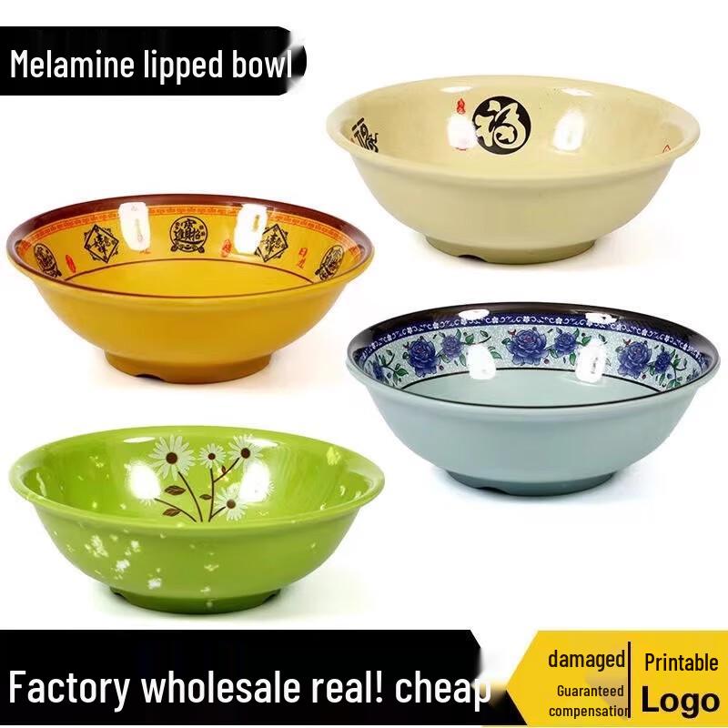 Chinese Style Melamine Commercial Serving Bowls - 10-Pack