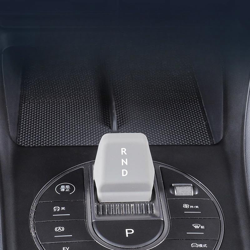 Silicone Gear Cover DMiEV Gear Handle Cover for BYD Song PLUS Decorative Gear Cover Interior Modification Car Accessories Tools