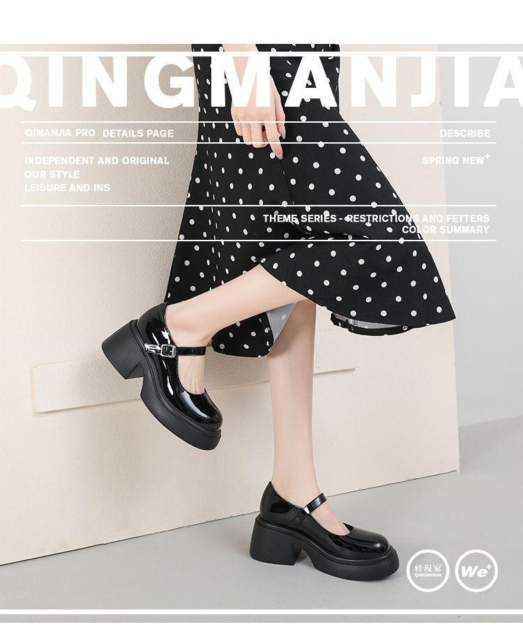 Platform Women's Shoes Thick Heel Mary Jane Shoes Shoes Women's 2025 Spring and Autumn New Muffin Bottom Small Leather Shoes Women's Retro Single Shoe