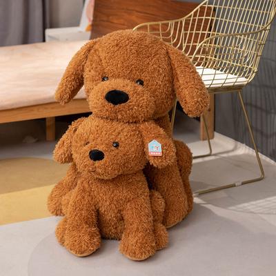 Kawaii Brown Sitting Teddy Dog Plush Toy Soft Stuffed Animals Lifelike  Poodle Baby Appease Doll Home Decor for Kids Girls Gifts