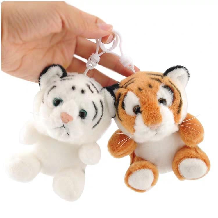 

Adorable Tiger Pendant Coin Purse & Plush Keychain Charm 15cm