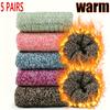 5 Pairs of Winter Gifts, Including Looped Socks, Warm Socks, Hiking Socks, Women's Thick Socks, Boots,  Women's Mid-term Socks, Socks for Women