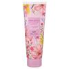 Cute Press - Sweet Musk UV Body Lotion