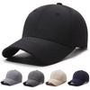Baseball Cap New Fashionable Big Brim Showing Face Small Peaked Cap Women Big Head Circumference Large Size Hat Men's and Women's Sun Hats Breathable