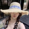 Big Edge Hat Women's Summer Vacation Wind Raffia Straw Hat Big Brim Sunshade Sunscreen Burr Edge Temperament Beach Hat
