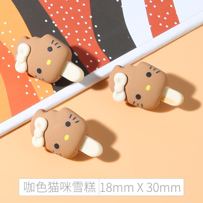 Cartoon Sweater Buttons Children'S Baby Clothes Beautiful Cute Button Accessories Baby Cardigan Decorative Animal Buttons
