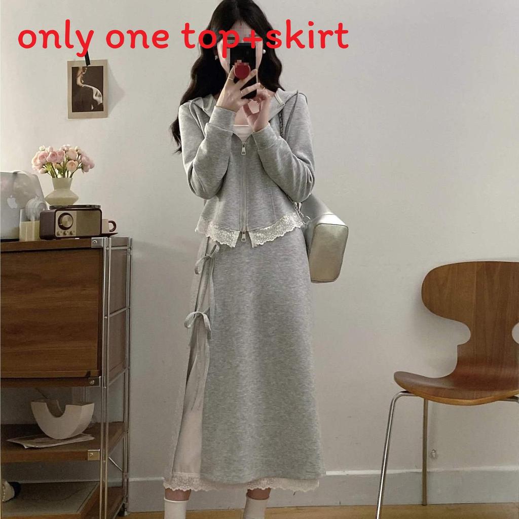 Lingerie Style Lace Hooded Sweatshirt And Midi Skirt Set For Casual Wear