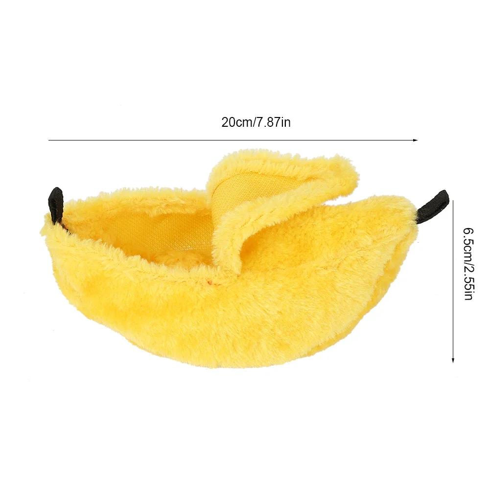 Cute Banana Shaped Hamster Nest Moon Boat Hamster Hammock Soft Bed Animals Hanging House Plush Cotton Hamster for Small Pet жёлтый