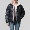 Women's Winter Lifestyle Down Jacket KQ5506