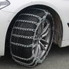 Thickened Snow Chains for Boyue Emgrand GS, GL, Xingyue, Bin Yue, Ruijiayi, Vision X3, X6 Tires