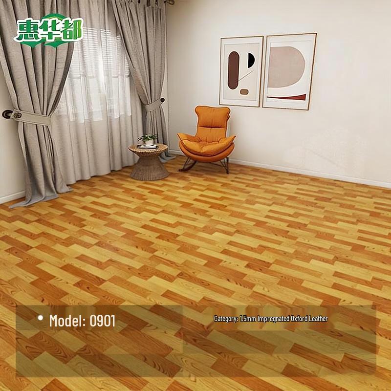 Hui Huadu Selbstklebender PVC-Vinylboden