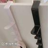Hanger Connection Hook Behind Door Hook Bag Hanger Household Dormitory Storage Wall Hanging Door Long Row Hanger