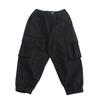 Edwin Twill Cargo Size 120 Kids' Pants, Black,