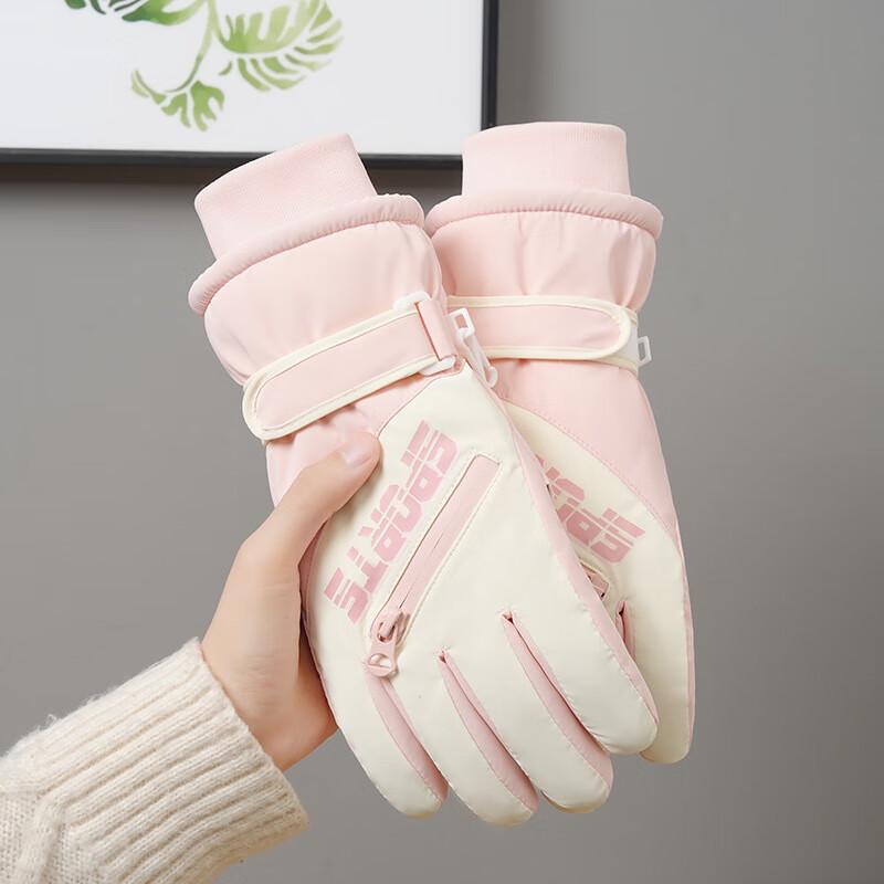 Cute Macaron Women's Winter Ski Gloves