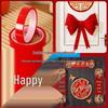Double Happiness Transparent Wedding Tape: Trace-Free Adhesive for Room Décor & Balloons