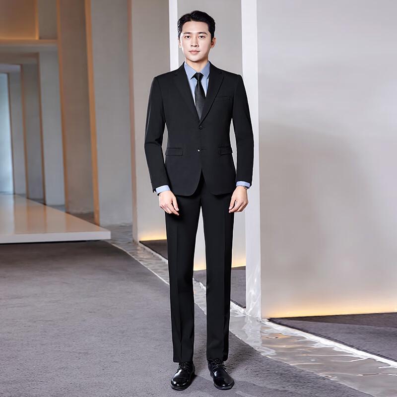 Men's Black Business Suit 3-Piece Set with White Shirt