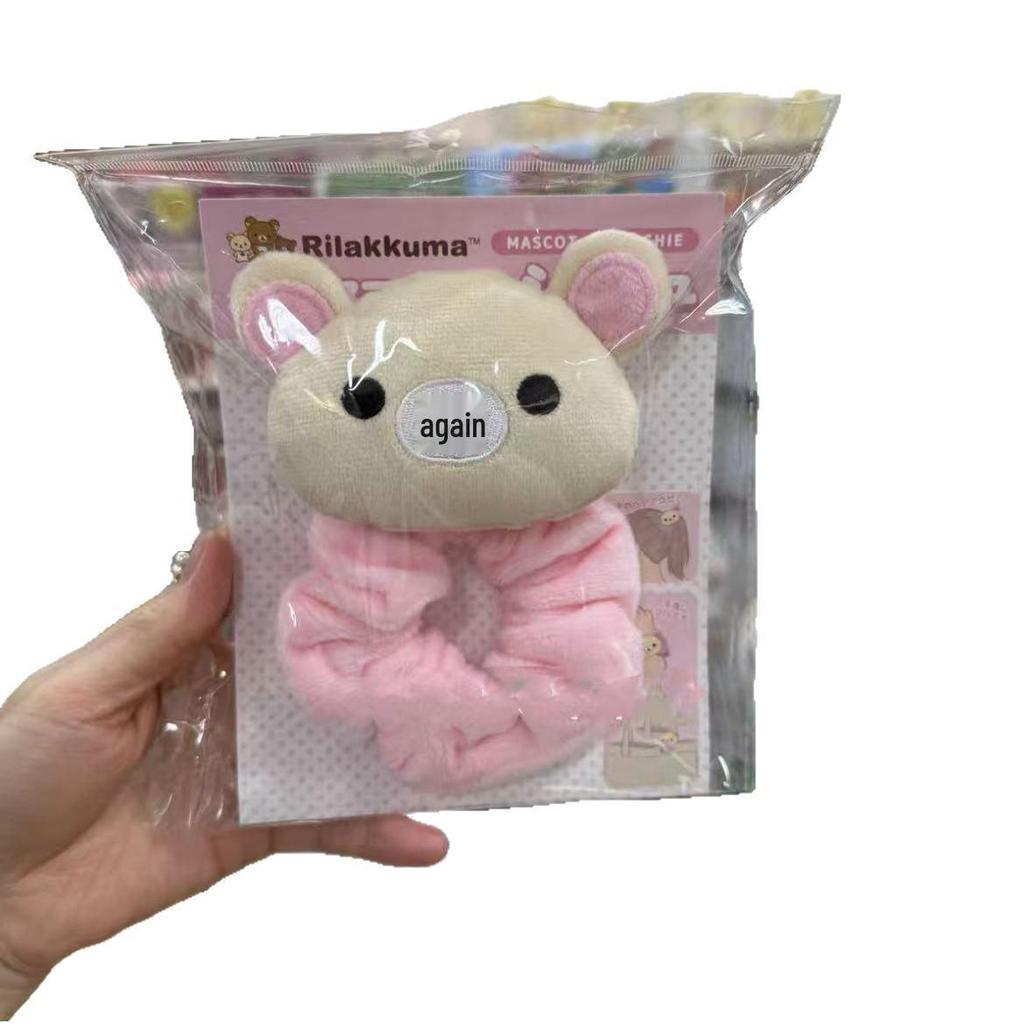 Höst/Vinter San-X Rilakkuma Gosedjurs Hårklämma - Bror & Systerbjörn