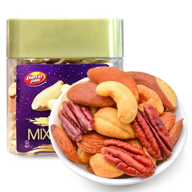 DAN.D.PAK Original Mixed Nuts