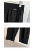 Summer Plus Size High Waist Elastic Slimming Tapered Casual Pants